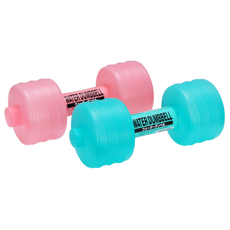 HydroFit: Water Dumbbells for Strength & Slimming