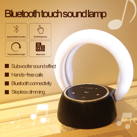 Radiance Echo: Sophisticated Night Light with Built-In Bluetooth Subwoofer Speaker & Touch Dimming